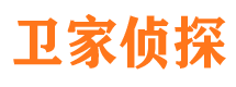 中阳寻人公司